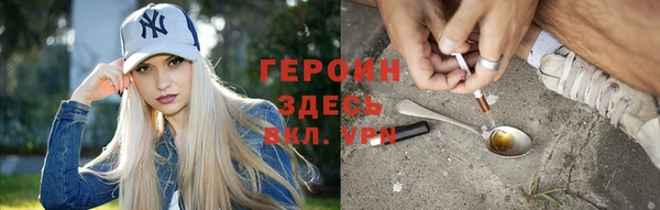 mix Баксан