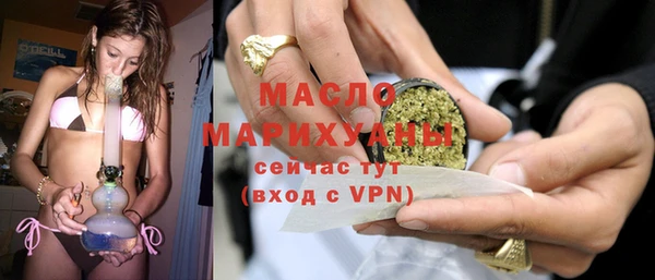ПСИЛОЦИБИНОВЫЕ ГРИБЫ Балабаново