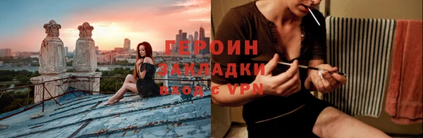mix Баксан