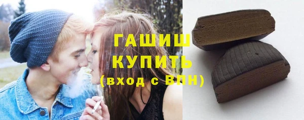 соль ск Беломорск
