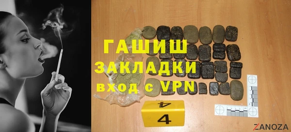 mix Баксан