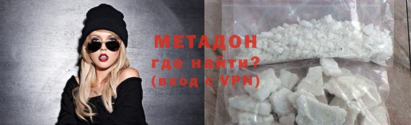 mix Баксан