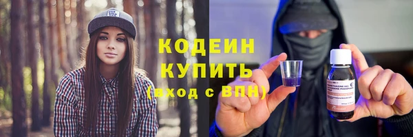 mix Баксан