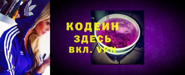 mix Баксан