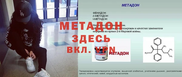 ПСИЛОЦИБИНОВЫЕ ГРИБЫ Балабаново