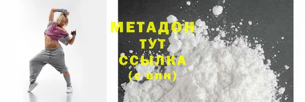 mix Баксан