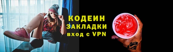 mix Баксан