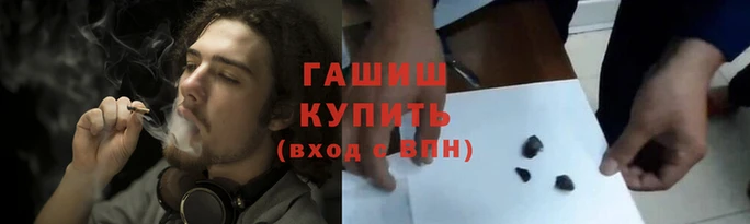 ПСИЛОЦИБИНОВЫЕ ГРИБЫ Балабаново