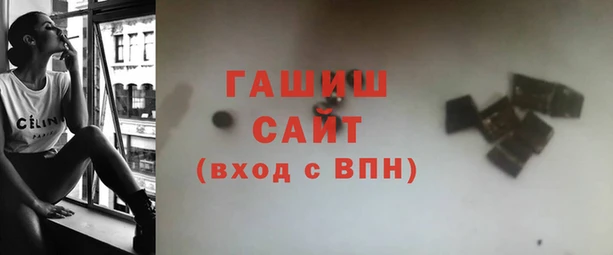 ПСИЛОЦИБИНОВЫЕ ГРИБЫ Балабаново