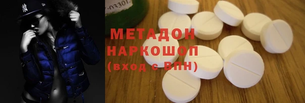 mix Баксан