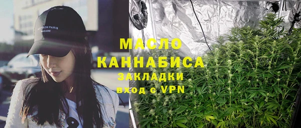 ПСИЛОЦИБИНОВЫЕ ГРИБЫ Балабаново