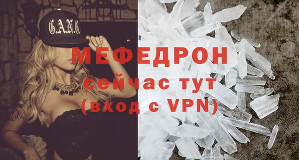 mix Баксан