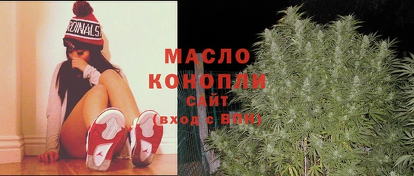 ПСИЛОЦИБИНОВЫЕ ГРИБЫ Балабаново