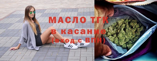 ПСИЛОЦИБИНОВЫЕ ГРИБЫ Балабаново