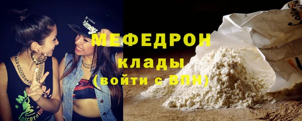mix Баксан