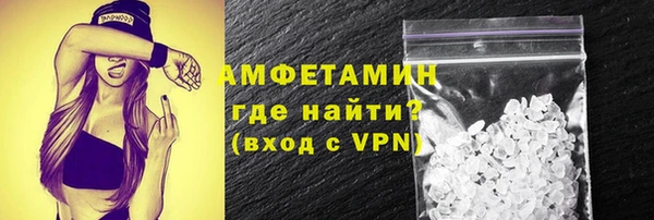 mix Баксан