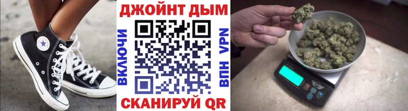 МАРИХУАНА MAZAR  даркнет формула  Армавир 